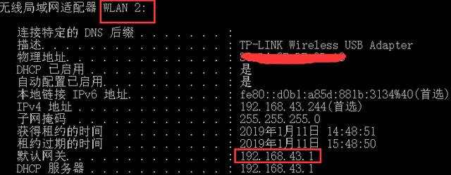 流量中其他流量怎么使用的，流量中其他流量怎么使用的呢？