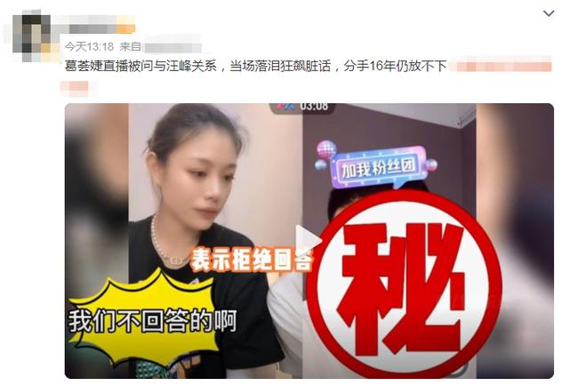 主播录屏网址，抖音美女直播录屏？