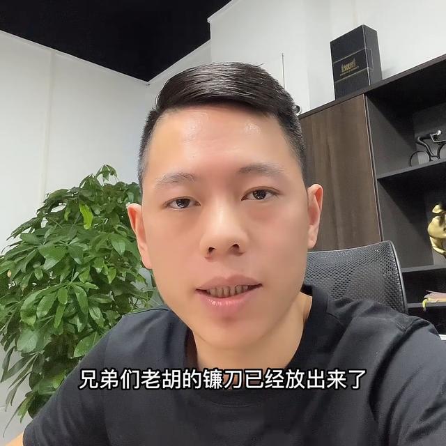 拼多多好友在哪里删除，拼多多好友在哪里删除苹果手机？