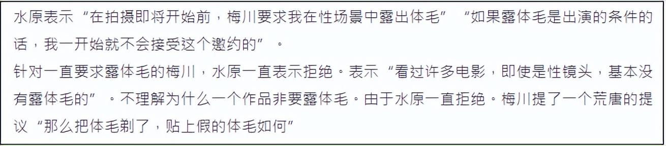 日本直播2021开幕式，日本直播2021奥运开幕完整版？