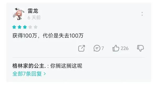 拼多多砍价1元10刀软件（拼多多砍价1元10刀互助平台）