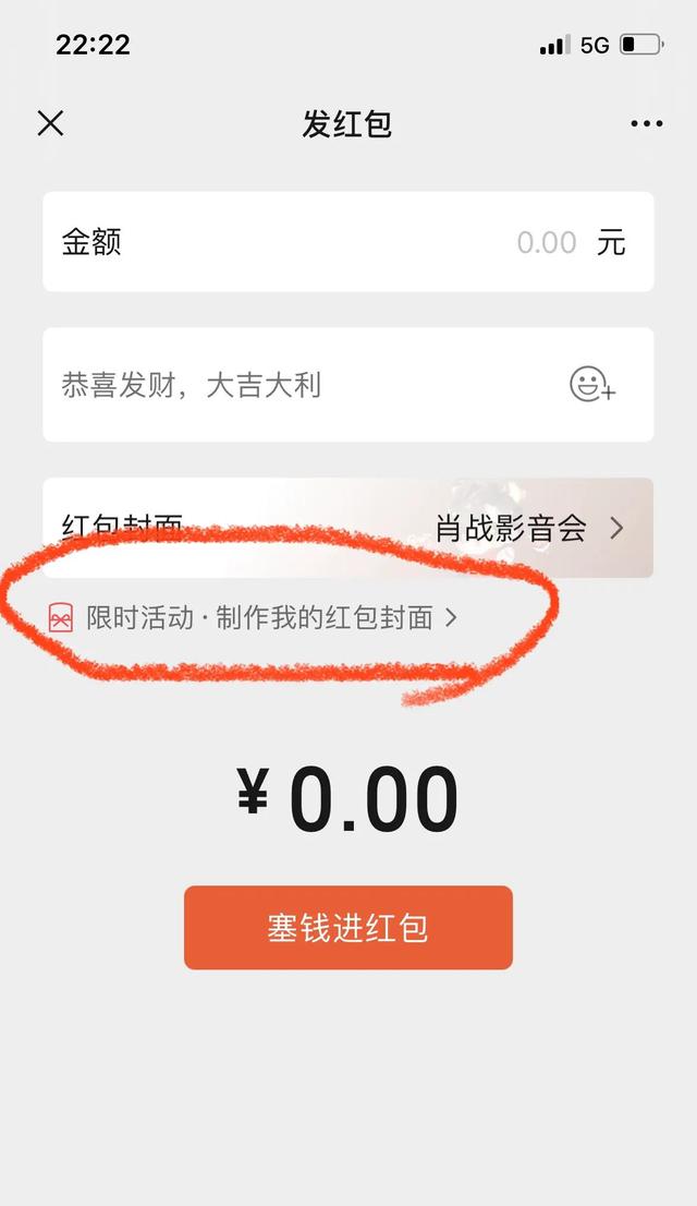 如何把视频号的视频保存到相册里，如何把视频号的视频保存到相册里面？