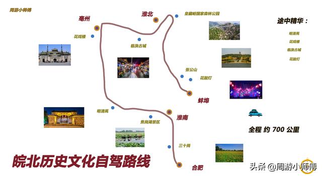 长江三角洲地图简图（长江三角洲地图全图高清版）