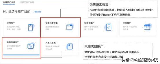 淘积木是干嘛的，淘宝淘积木？