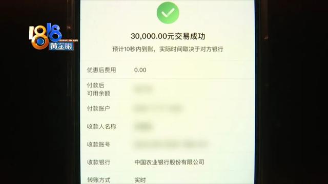 微信视频号闪退怎么回事，微信视频号闪退怎么回事？