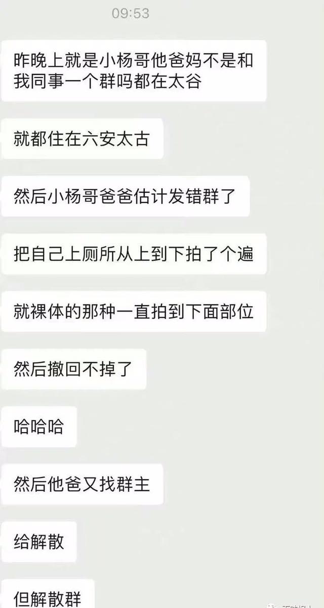 抖音男网红排名前十名，抖音男网红排名前十名是谁？