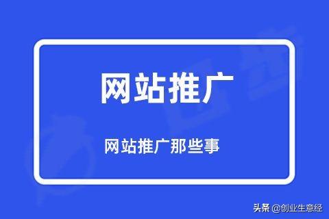 新媒体运营工作是什么，酒店新媒体运营工作内容？