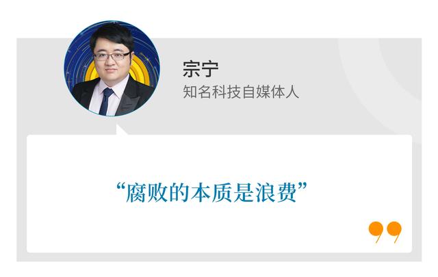 互联网企业的特点是，互联网企业有什么特点？