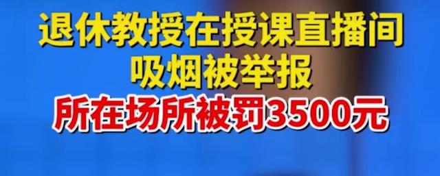 抽烟各种方法教学视频，学抽烟的视频教程？