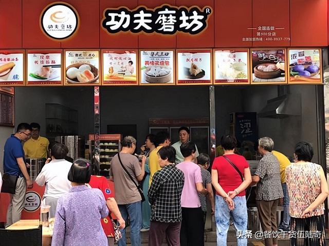 开个早餐店需要多少资金做美团（开个早餐店需要多少资金设备都买二手的）