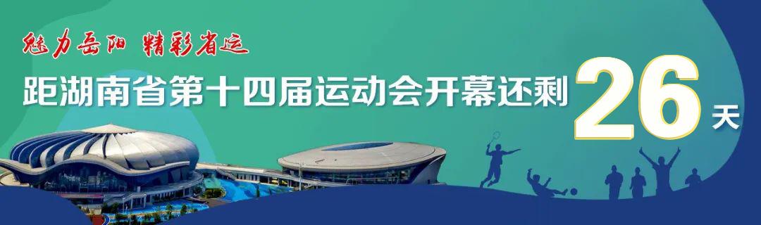 0个摊位游戏项目校内游戏，学校摊位游戏项目"