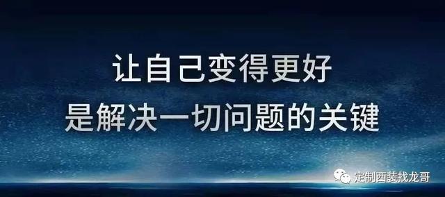 售后回访客户话术技巧有哪些，售后回访客户话术技巧分享？