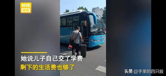 高中生怎么赚钱养活自己，高中生怎么赚钱养活自己的孩子？