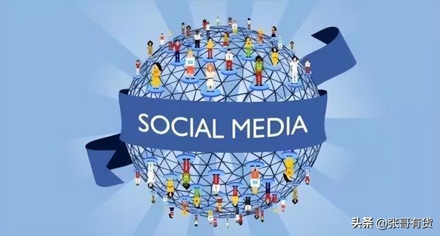 社交媒体营销策略有哪些，社交媒体营销策略有哪些分类？