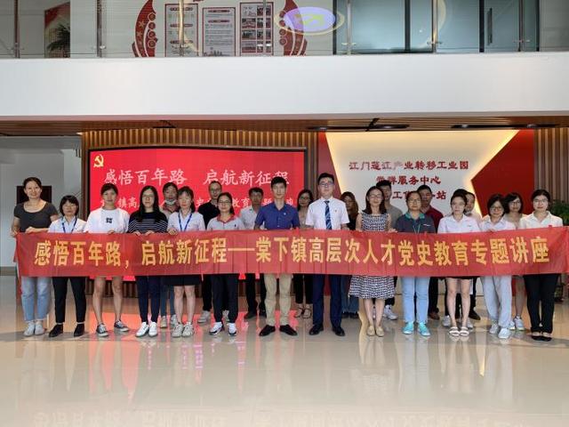 江门兼职网最新招聘信息，江门兼职网最新招聘信息网？