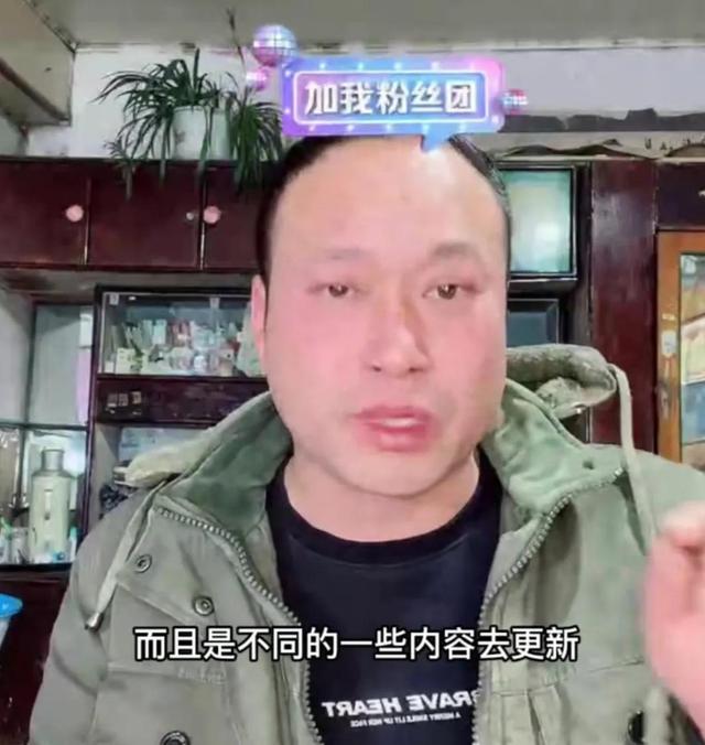 抖音粉丝灯牌升级表20级，抖音粉丝灯牌升级表20级是多少钱？