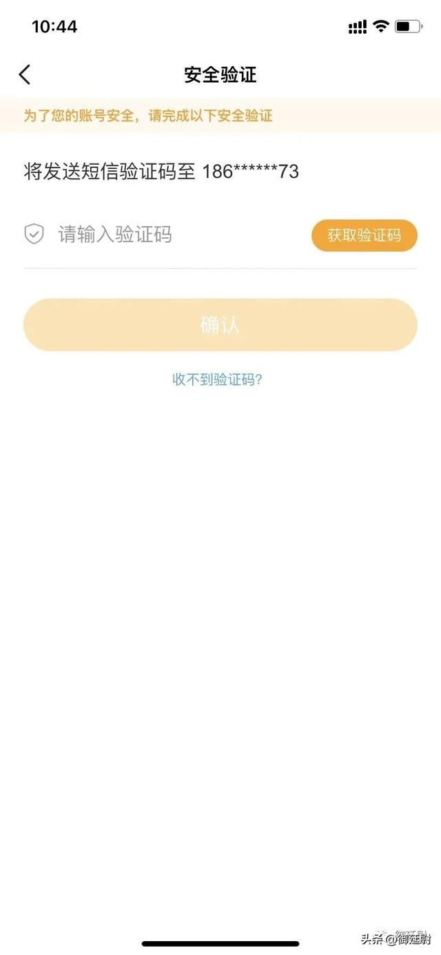 QQ申诉证据不足怎么办，qq申诉证据不足是怎么回事？