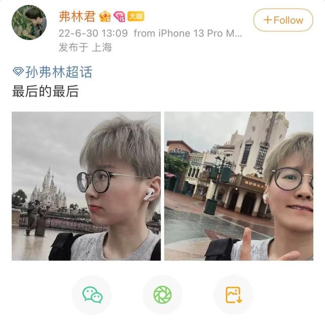 上海周末兼职上班族，上海最近兼职招聘？