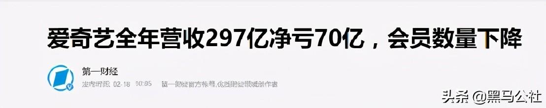 如懿传电视剧在哪个平台看_（如懿传电视剧在哪个平台播放）