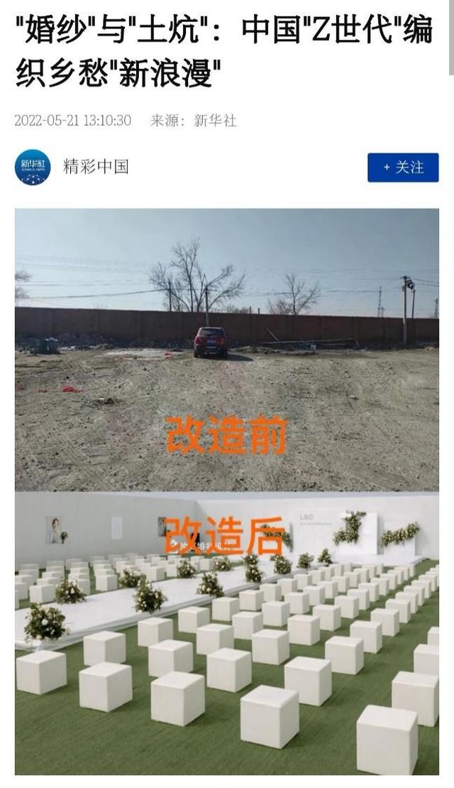 小红书设置赞过仅自己可见，小红书如何设置点赞不可见？