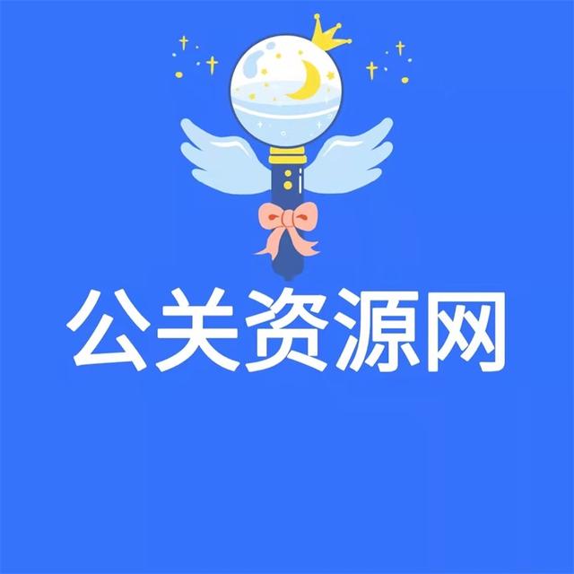 免费网站推广软件下载，免费网站推广软件下载大全？