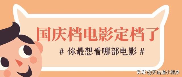 ktv营销用什么软件找客源，ktv营销用什么软件找客源好？