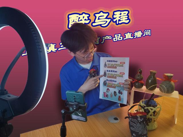 非遗创业计划书范文，互联网加非遗产品创业计划书名称？