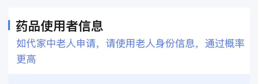 健康小程序app，百度健康小程序app？