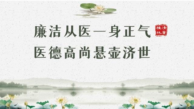 微信拒收红包怎么退还（微信红包怎么退）