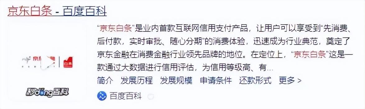 京东账号注销后还可以再重新注册吗2021款，京东账号注销后还可以再重新注册吗？