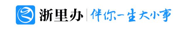 支付宝小程序商家入驻推广，支付宝小程序商家入驻收费吗？