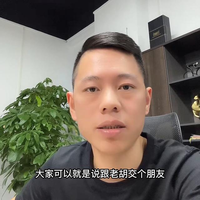 拼多多好友在哪里删除，拼多多好友在哪里删除苹果手机？