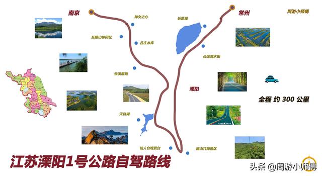 长江三角洲地图简图（长江三角洲地图全图高清版）