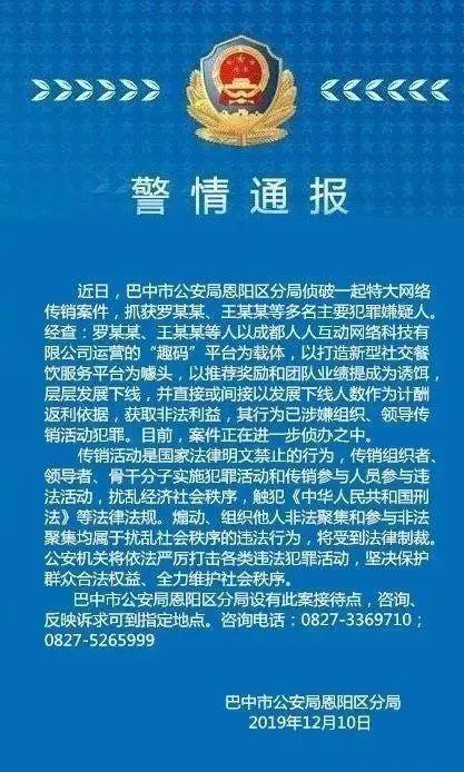 运营推广的方式和渠道有哪些，运营推广的方式和渠道有哪些方式？