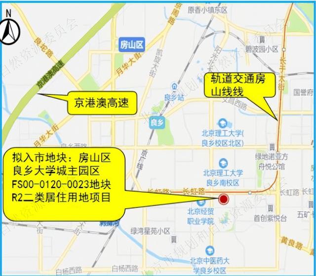 北京京东总部在什么位置，北京京东总部地址详情？