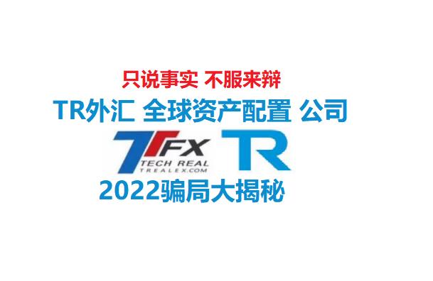 高密炒外汇为什么要拉人（炒外汇为什么要拉人违法吗）