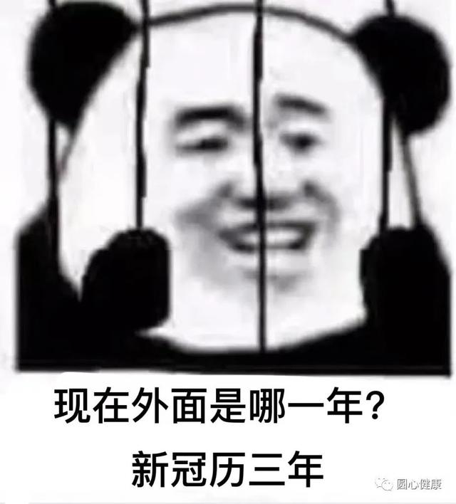 全身美白的医美项目价格，医美全身美白多少钱？