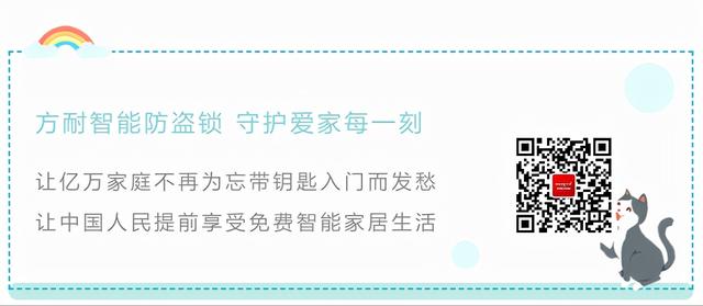 指纹密码锁多少钱一个（密码锁多少钱一个啊）