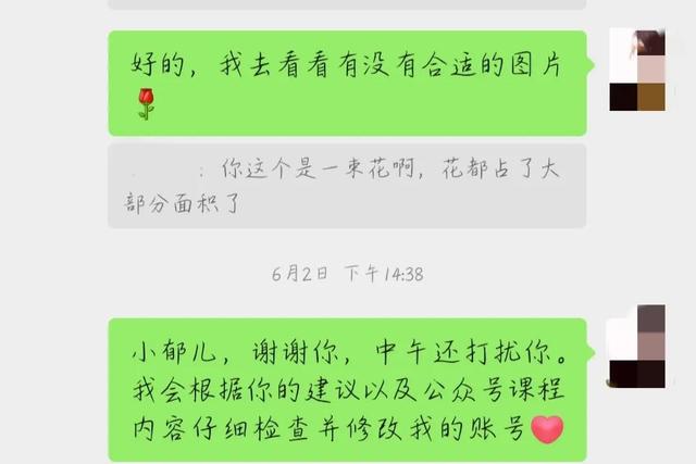 容易涨粉的昵称，容易涨粉的昵称男？