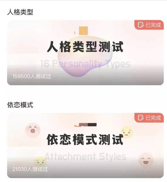qq视频聊天会被监视吗，视频聊天会被第三方看到吗？