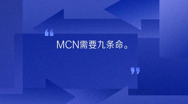 佳琦直播间蛋糕图案怎么设置，佳琦直播间蛋糕图案怎么设置的？