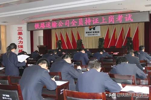 高铁插座在哪 二等座图第一排（高铁插座在哪 二等座图复兴号）