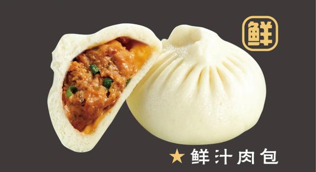 正宗永和豆浆加盟费电话，正宗永和豆浆加盟费电话多少