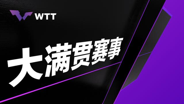 中央电视台一套直播在线观看人生之路，中央电视台一套直播在线观看榜样7？