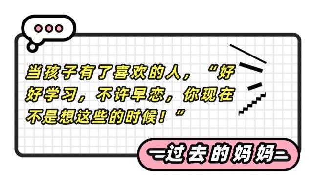 孩子摔伤妈妈朋友圈心情简单，孩子摔伤妈妈朋友圈心情简单句子？