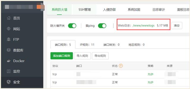 高清精品seo1短视频下载，高清精品seo1短视频下载网站？