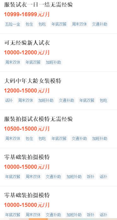 打字挣钱是真的吗知乎，打字挣钱是真的吗还是假的？