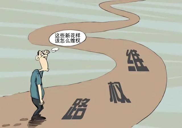 有困难怎么求助媒体帮忙沣东人社局电话，有困难怎么求助媒体帮忙解决？
