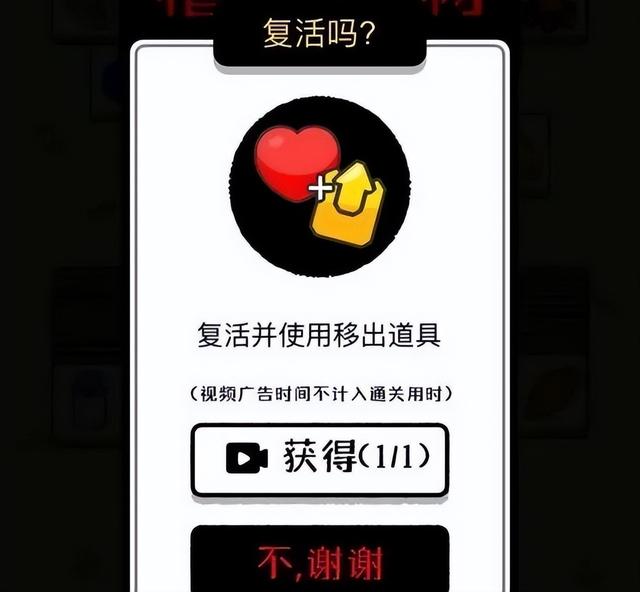 抖音画线游戏叫什么来着，抖音画线的游戏？