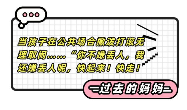 孩子摔伤妈妈朋友圈心情简单，孩子摔伤妈妈朋友圈心情简单句子？